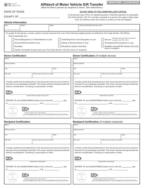 Texas Vehicle Title Transfer Form Printable