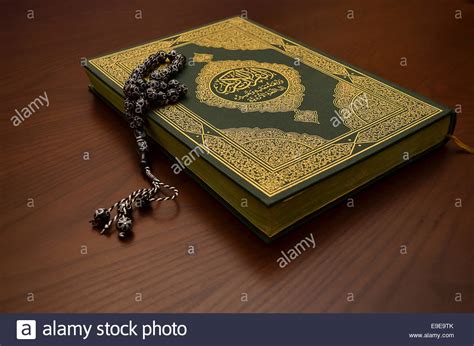 One common fact among these books is that, the authors are humans. Quran - The Holy Book of Islam Stock Photo - Alamy