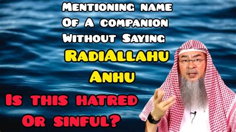 Mention Name Of Companion Abu Bakr Without Saying Radiallahu Anhu Is