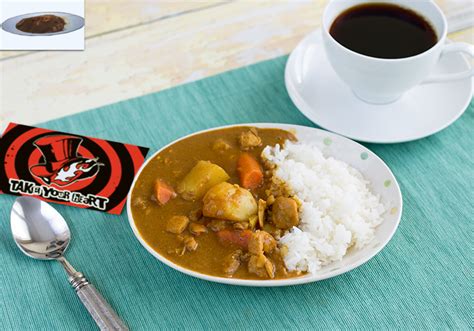 It's the same, but spicy!! Persona 5: Cafe Leblanc Curry - Pixelated Provisions