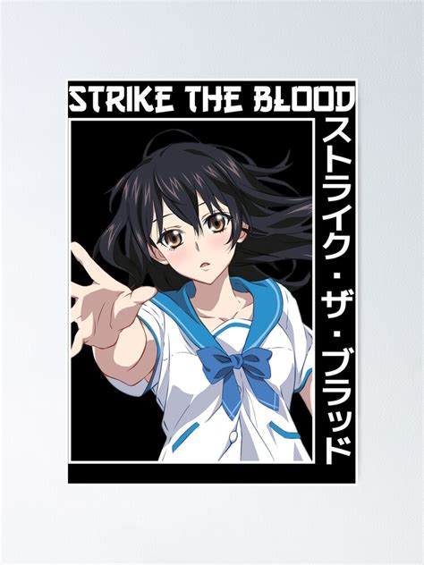 Yukina Himeragi Strike The Blood Anime Girl Waifu Fanart Poster For