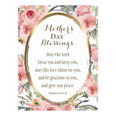 Mothers Day Blessings Bible Verse Elegant Floral Postcard