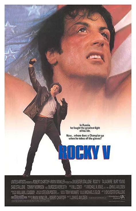 Rocky V 24x36 Poster Total Rocky Shop