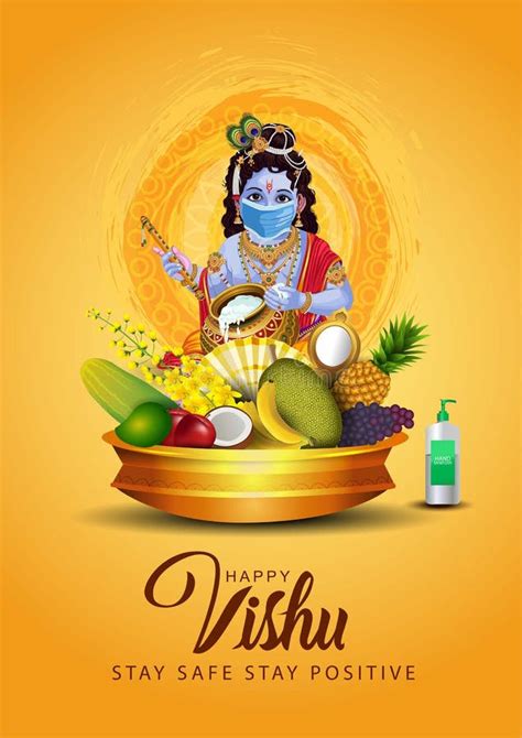 Happy Vishu Greetings April 14 Kerala Festival With Vishu Kani Vishu