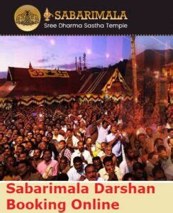 Step by step process to book sabarimala darshan tickets online booking 2020. Virtual q Booking Sabarimala q Online Booking 2021 ...