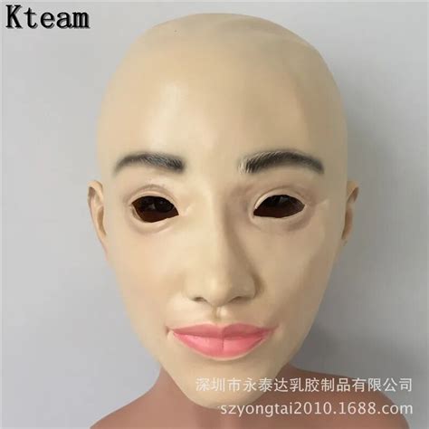 top quality latex handmade silicone sexy and sweet full head female face mask ching crossdress