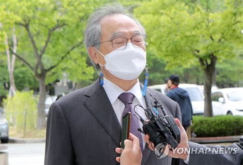 セクハラで辞任の前釜山市長に懲役3年 法廷拘束＝韓国地裁 聯合ニュース