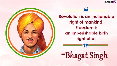 shaheed diwas 2021 quotes and hd images patriotic sayings by revolutionary freedom fighter