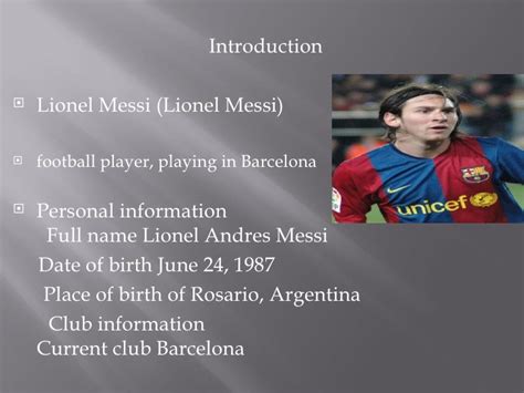Lionel Messi Personal Information
