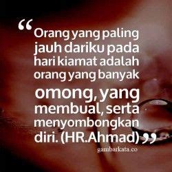 45+ gambar kata mutiara islami, nasehat indah penuh inspirasi. Best Gambar Inspirasi Islam Gambar Stiker