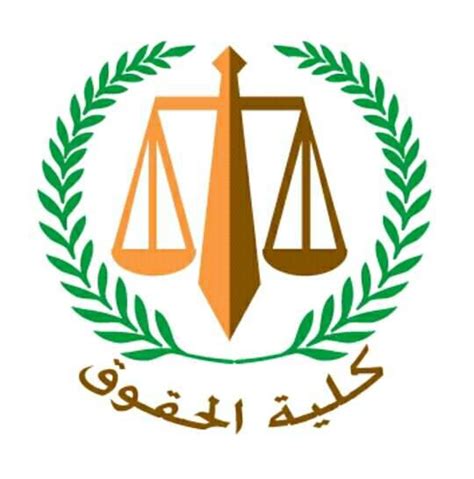 We did not find results for: ‫اتحاد طلاب كلية الحقوق جامعة المنصورة 2018/2019 - ده فديو ...