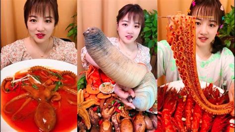 Any animal that has died before being slaughtered in the islamic manner, or has not been properly slaughtered, is haram. Eat Geoduck, giant octopus - SPICY FOOD COMPILATION [10 ...
