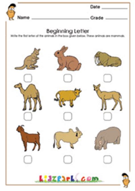 One worksheet for each letter of alphabet and a blank writing worksheet. Animal Name Beginning Letter Worksheet, Play School ...