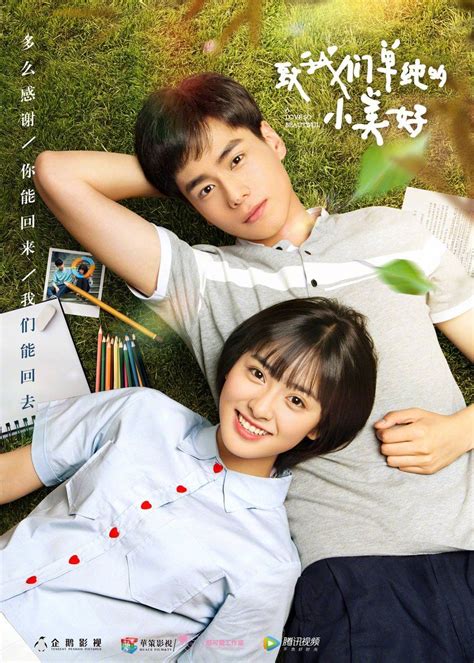 Chinese Hit Drama A Love So Beautiful Is Receiving A Korean Remake