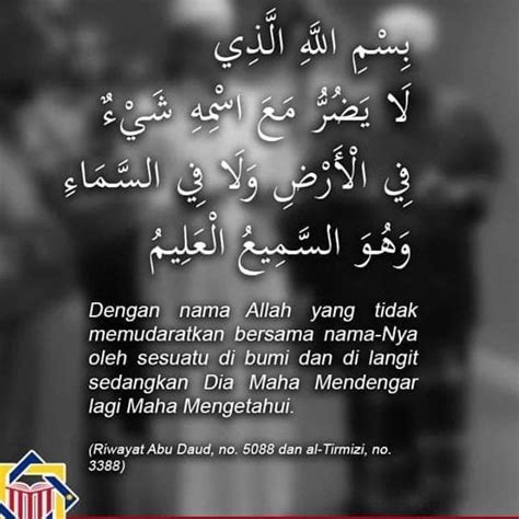 Doa Elak Wabak Penyakit Dihindari Bala And Mudarat Dari Jakim And Mufti