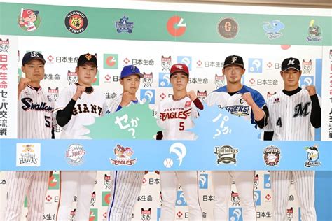 The text was updated successfully, but these errors were encountered ペナントに大きな影響与える交流戦 12球団で有利なチームは ...