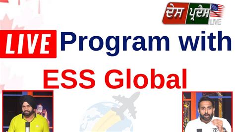 Live Program With Ess Global Youtube