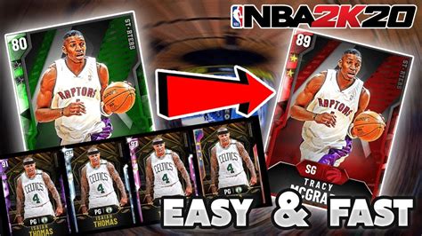 Easiest And Fastest Way To Upgrade Evolution Cards In Nba 2k20 Myteam