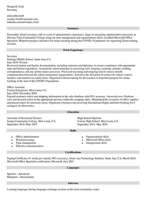 School Secretary Resume Example List Of Skills