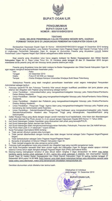 Dalam setiap soal yang ditayangkan, pelamar cpns bisa memilih untuk melewati soal atau langsung menjawabnya. Kelulusan Tes CPNS Kab Ogan Ilir Tahun 2010 Juli 2018 ...