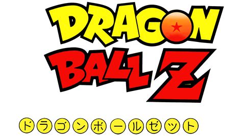 dragon ball logo png clipart best clipart best kulturaupice
