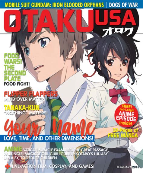 Otaku Usa Volume Comic Vine