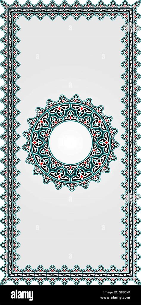 Vector Islamic Border Art Ornaments Open Source Stock Vector Image