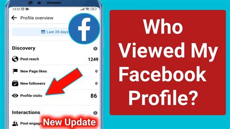 How To See Who Viewed My Facebook Profilehow To Know Who Visiting Your