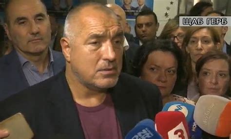 Bulgarian Pm Borissov Defers Question Of Resignation Until After Presidential Election Runoff