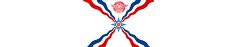 Shop Assyria Flags Cavalry Flags Veteran Owned