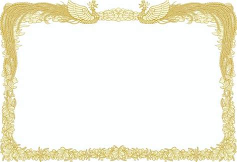 Download フレーム 桜イラスト Images For Free