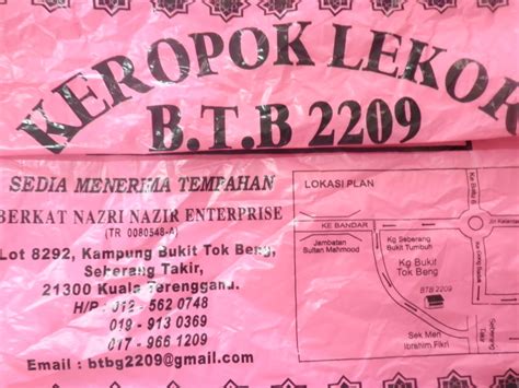 Sesiapa sahaja yang berkunjung ke terengganu pasti akan cari. ros nak kongsi cerita: Keropok Lekor BTB
