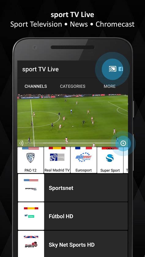 The simplest way to stream to your tv. sport TV Live for Android - APK Download