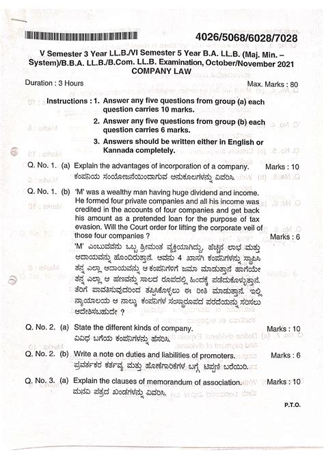 5th Semester Question Paper 80 Pattern Llb Studocu