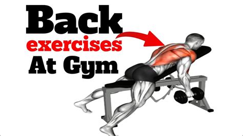 10 Exercises To Build Bigger Back Complete Back Workout Youtube