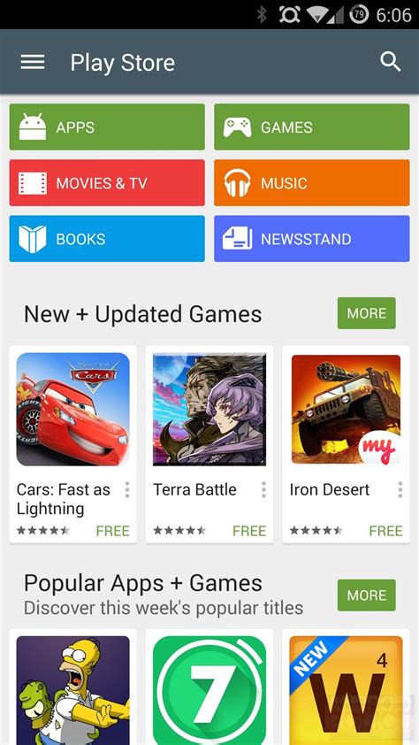 How to update google play store app on android? Update: 5.0.37 Google Play Store 5.0.31 Adds More ...