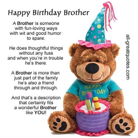 Very very happy birthday my lovely bro! Happy Birthday Brother Wishes Greeting And Message ...