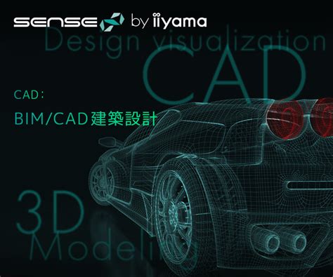 3d Cad・bimcad建築設計向けクリエイターパソコン パソコン工房【公式通販】