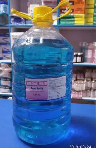 Liquid Spirit Spirit Burning 5ltr Jar Wholesale Trader From Lucknow