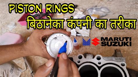 How To Set Piston Rings Properly Company Method YouTube