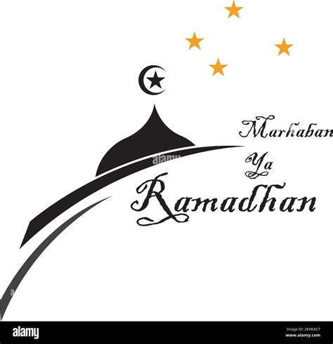 Vector Illustration Of Marhaban Ya Ramadhan Stock Vector Image Art Alamy