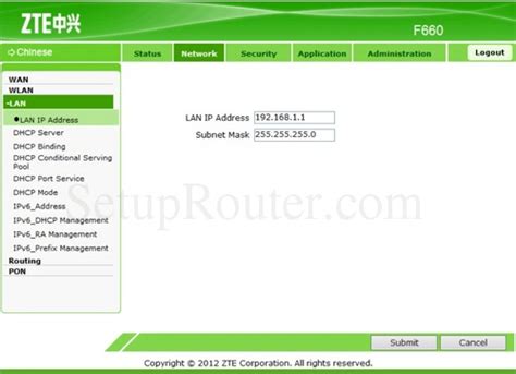 Mengetahui password router zte f609 melalui telnet. How to change the ip address of the ZTE F660