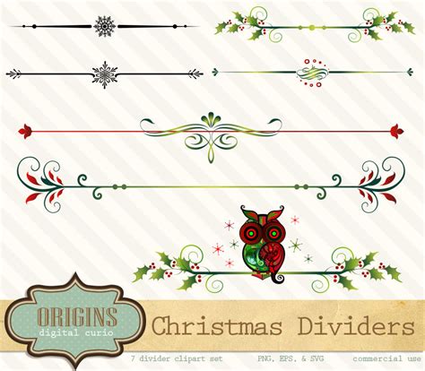 Christmas Dividers Clipart 20 Free Cliparts Download Images On