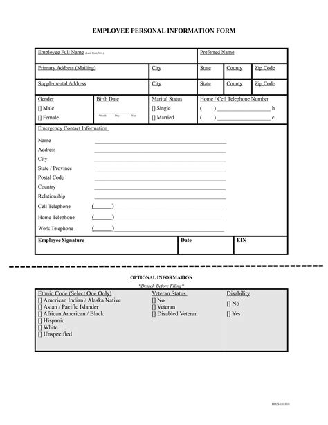 Employee Personal Information Form Template Gambaran
