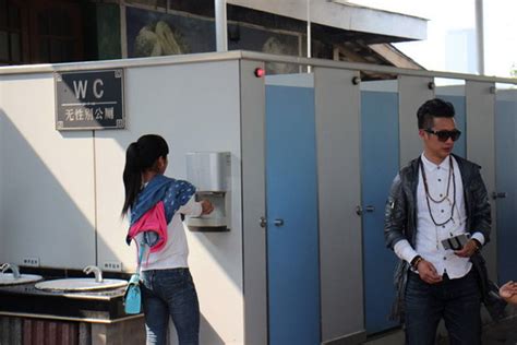 Unisex Public Toilets A Pioneering Project Opinion Cn