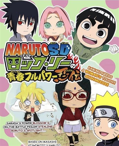 Pin De Sarah Sodr Em Sarada Sarada Uchiha Naruto And Sasuke Desenhos Cartoon Network