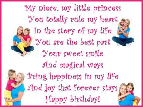Birthday Niece Wishes Messages From Uncle Best Greetings Quotes 2016