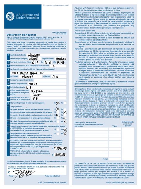 Cbp Form 6059b Pdf Fillable Printable Forms Free Online