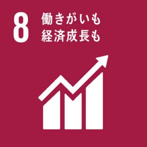 Последние твиты от sdgs.17 (@sdgs171). SDGs（持続可能な開発目標）17の目標&169ターゲット個別解説 | 一般社団法人イマココラボ