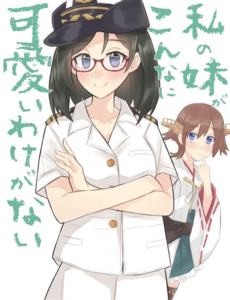 Hiei Kancolle Kirishima Kancolle Japan Maritime Self Defense Force Japan Self Defense